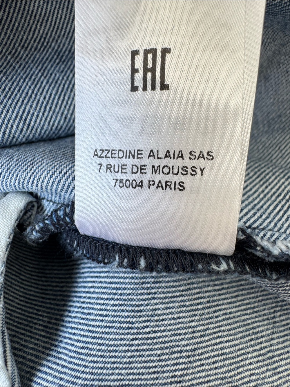 Alaia blue denim skater pleated jean skirt - Picture 12 of 12